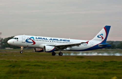 Ural A320  Picture: Facebook/Ural