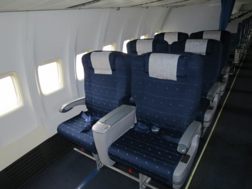 Belavia Business Class on the 737-500  Picture: Facebook/Belavia