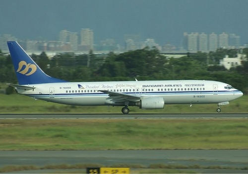 Mandarin Airlines 737-800 Picture: Paul Spijkers/commons.wikimedia.org