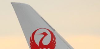 Japan Airlines qantas