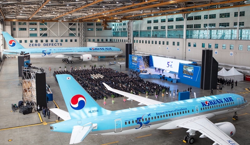 Resultado de imagen para Korean Air 50th anniversary
