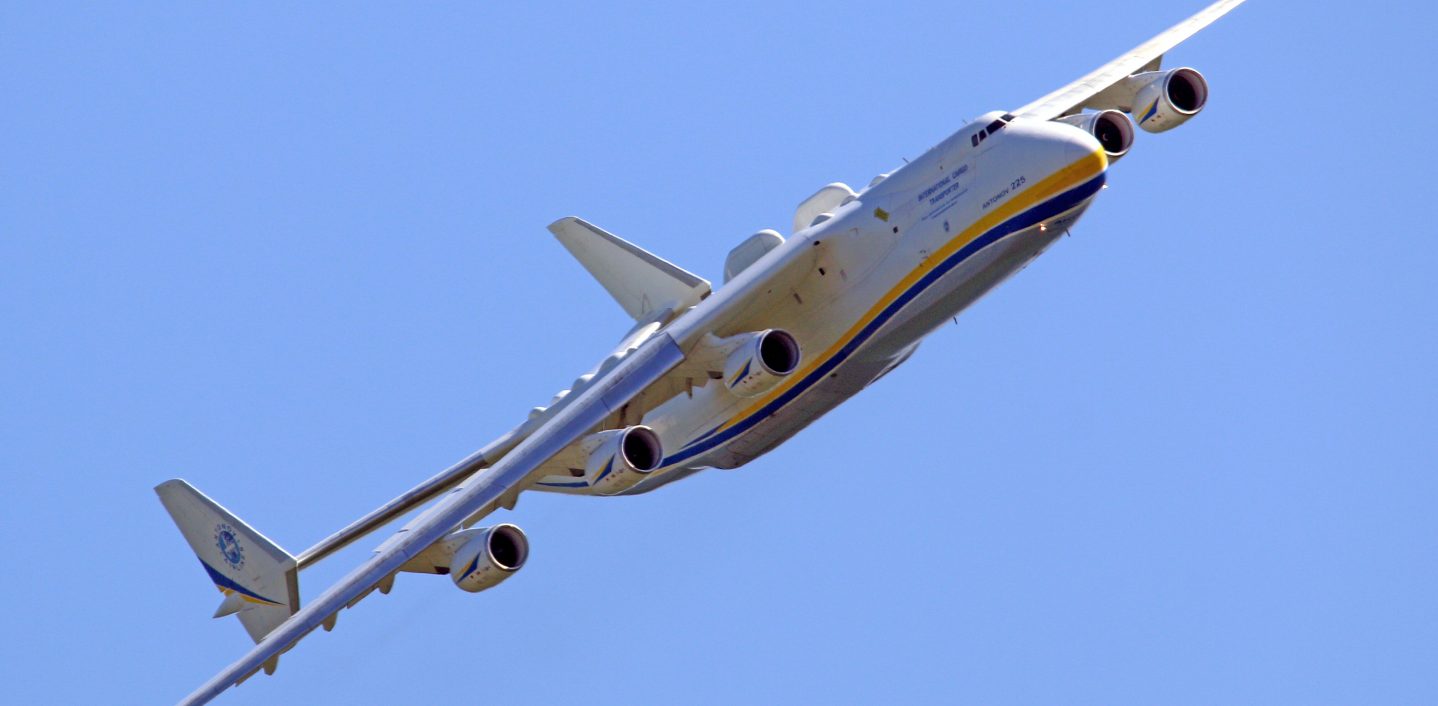 AN-225