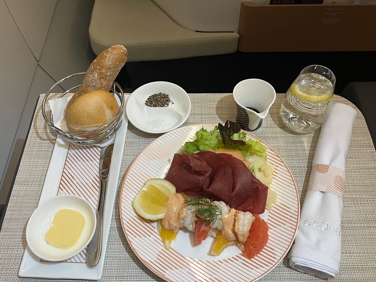 FLIGHT REVIEW: FLYING LUXURY AIRLINES - aviation news